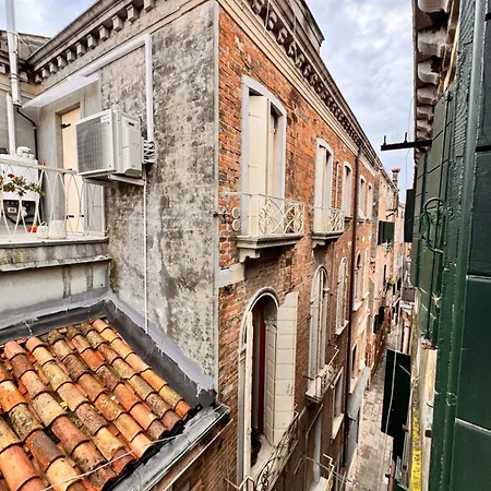 Piccolo Paradiso Venedig